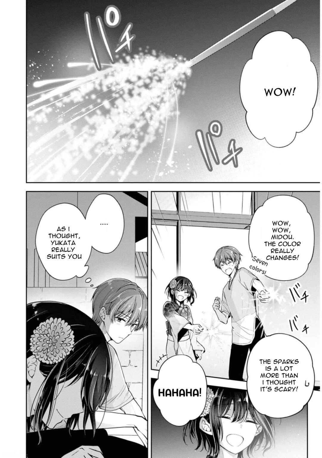 Koisuru (Otome) no Tsukurikata Chapter 32 - Page 12