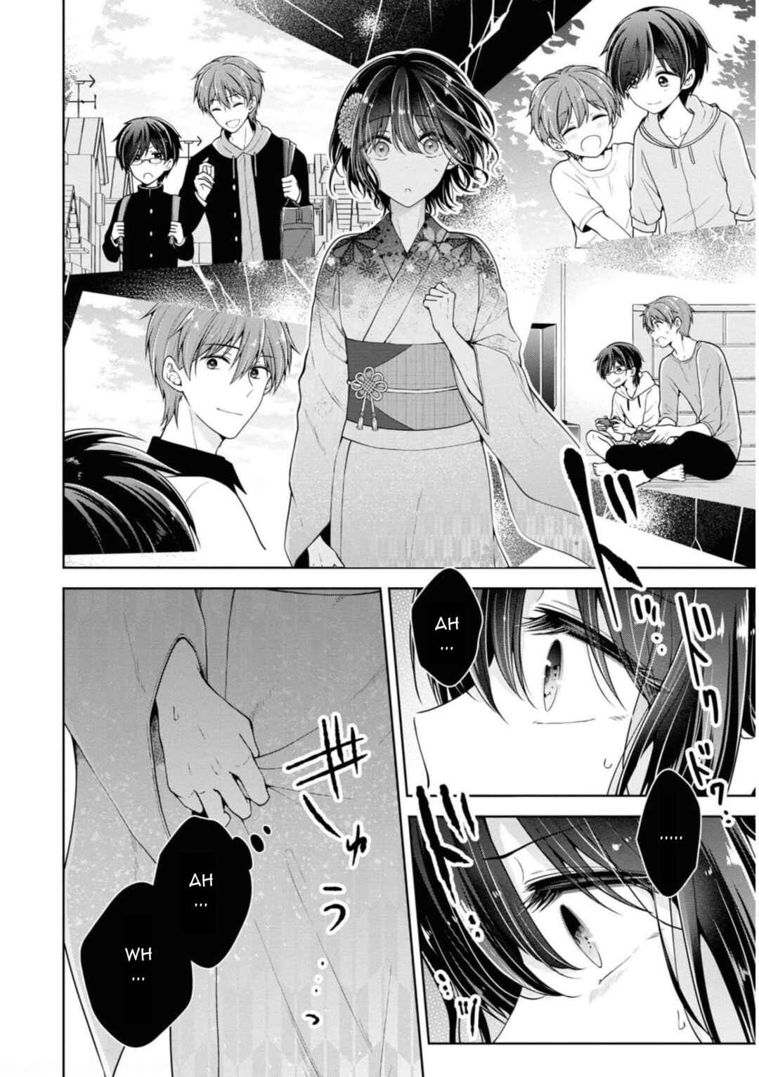 Koisuru (Otome) no Tsukurikata Chapter 32 - Page 2