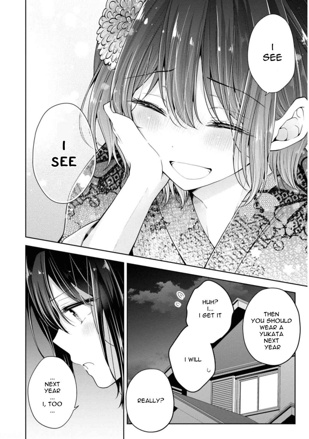 Koisuru (Otome) no Tsukurikata Chapter 32 - Page 20