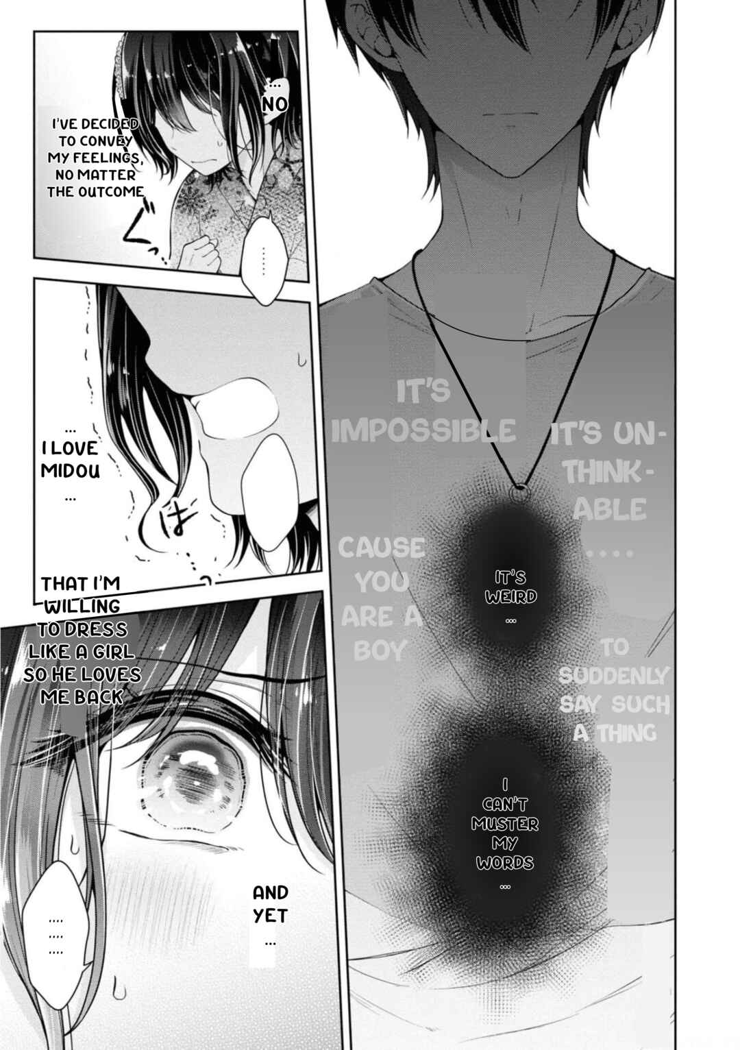 Koisuru (Otome) no Tsukurikata Chapter 32 - Page 3