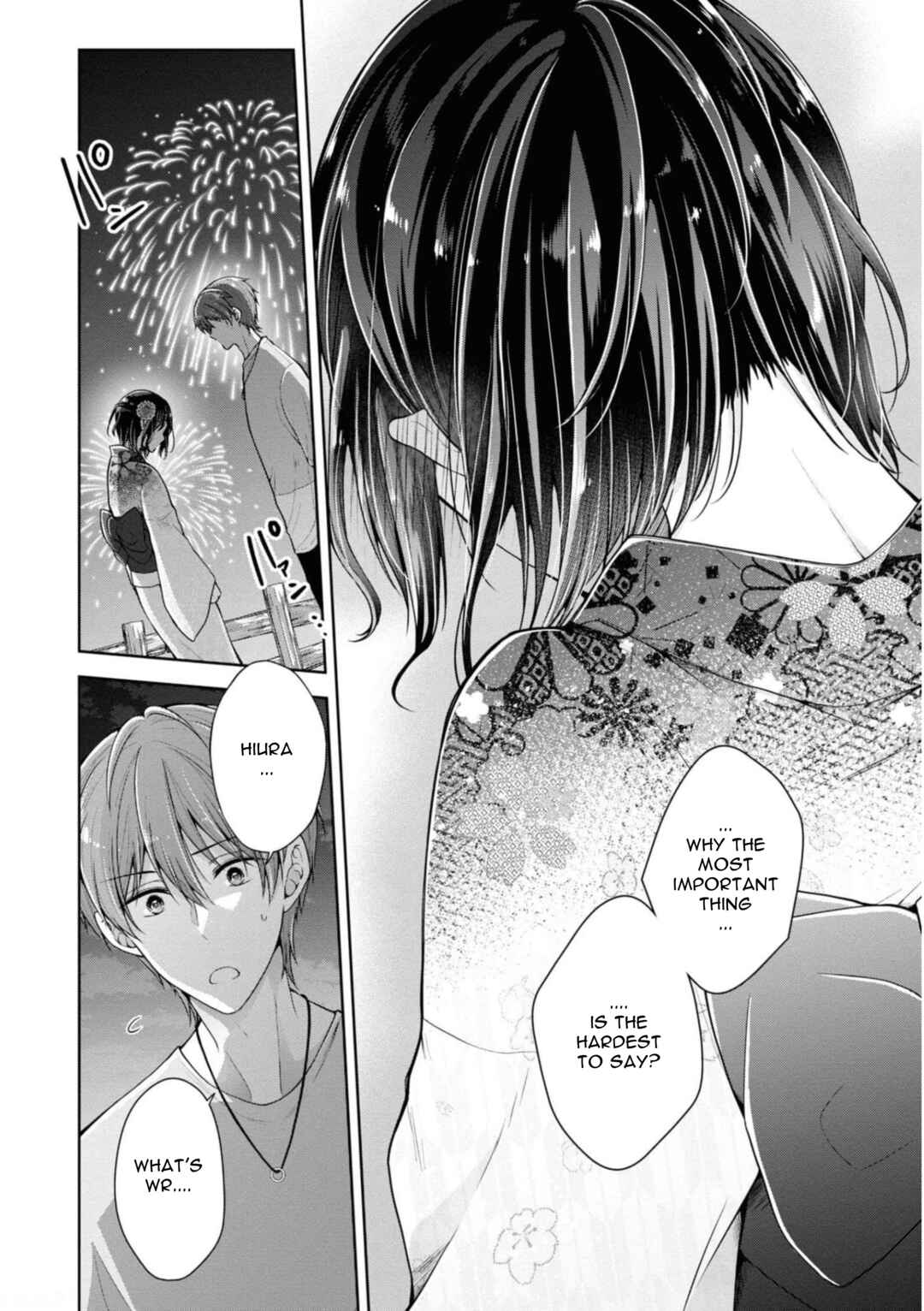Koisuru (Otome) no Tsukurikata Chapter 32 - Page 4