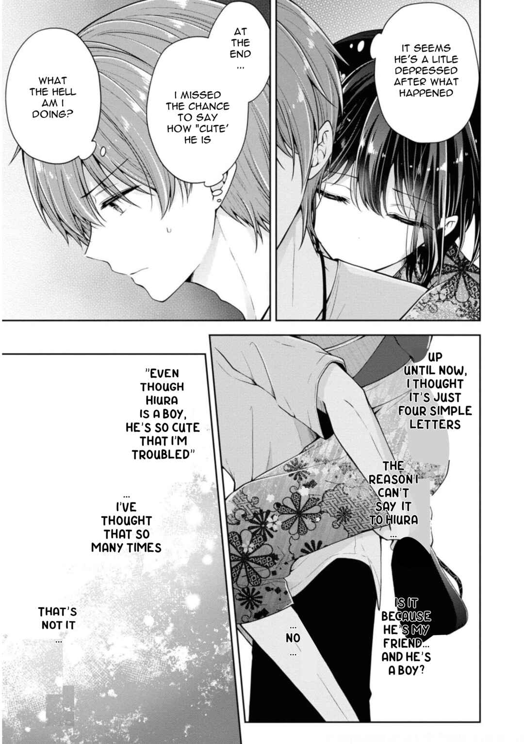 Koisuru (Otome) no Tsukurikata Chapter 32 - Page 7