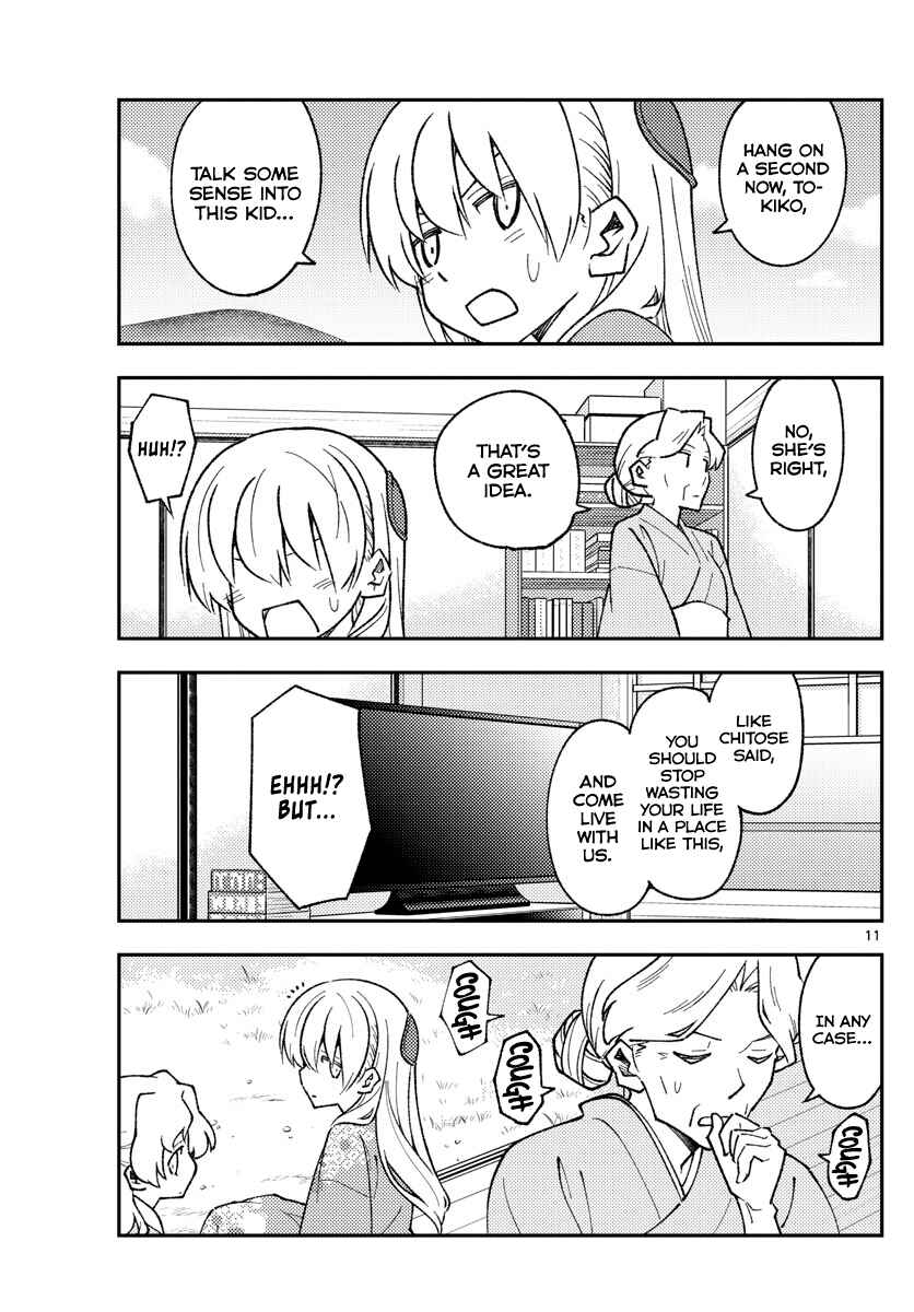 Tonikaku Kawaii Chapter 157 - Page 11