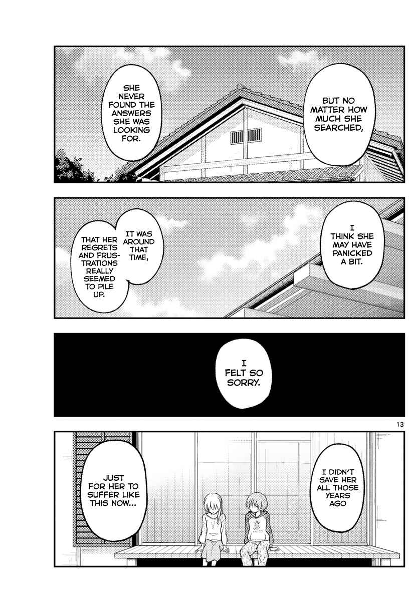Tonikaku Kawaii Chapter 157 - Page 13