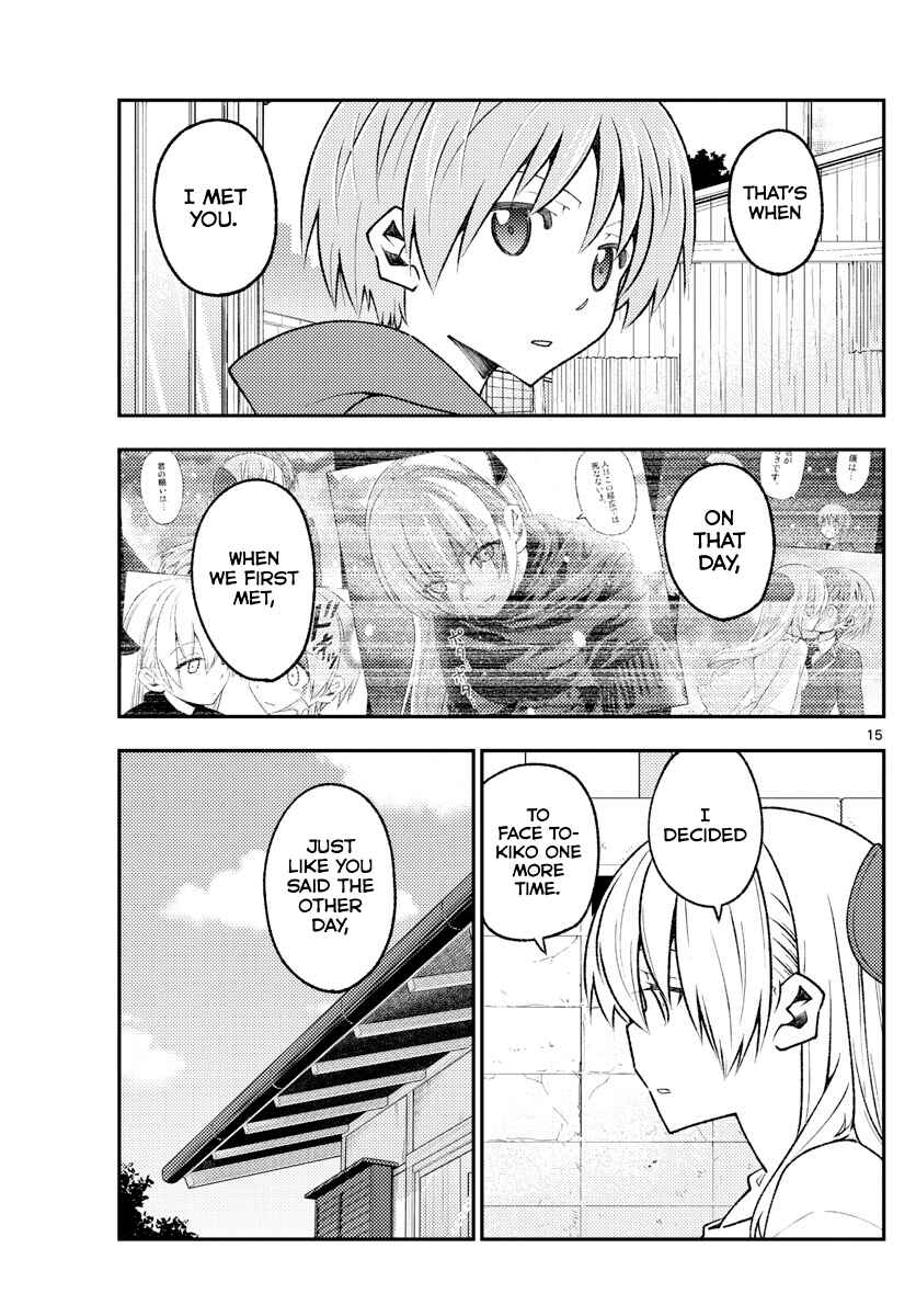 Tonikaku Kawaii Chapter 157 - Page 15