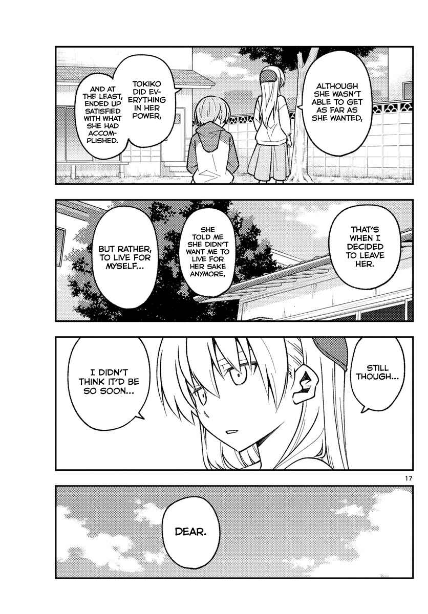 Tonikaku Kawaii Chapter 157 - Page 17