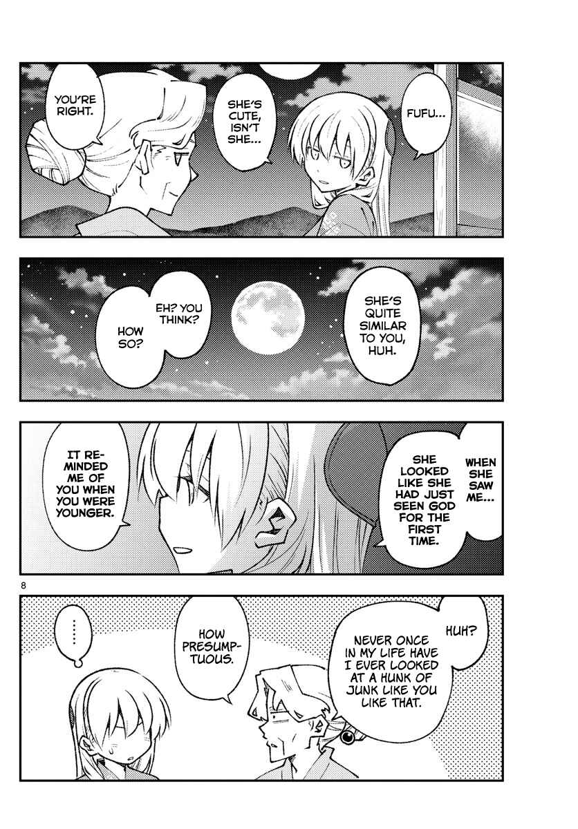 Tonikaku Kawaii Chapter 157 - Page 8