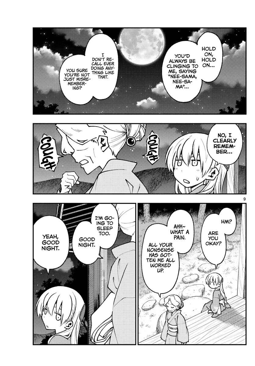 Tonikaku Kawaii Chapter 157 - Page 9