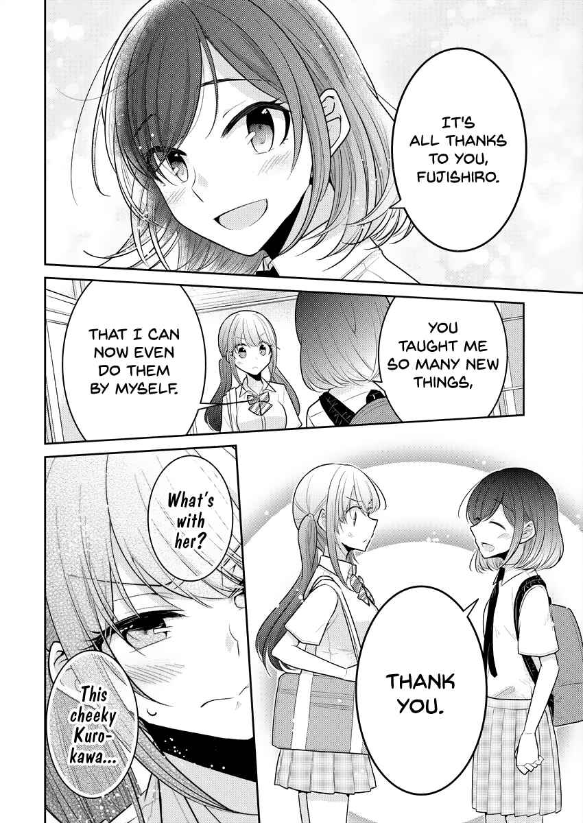 Dekisokonai no Himegimi-tachi Chapter 8 - Page 12