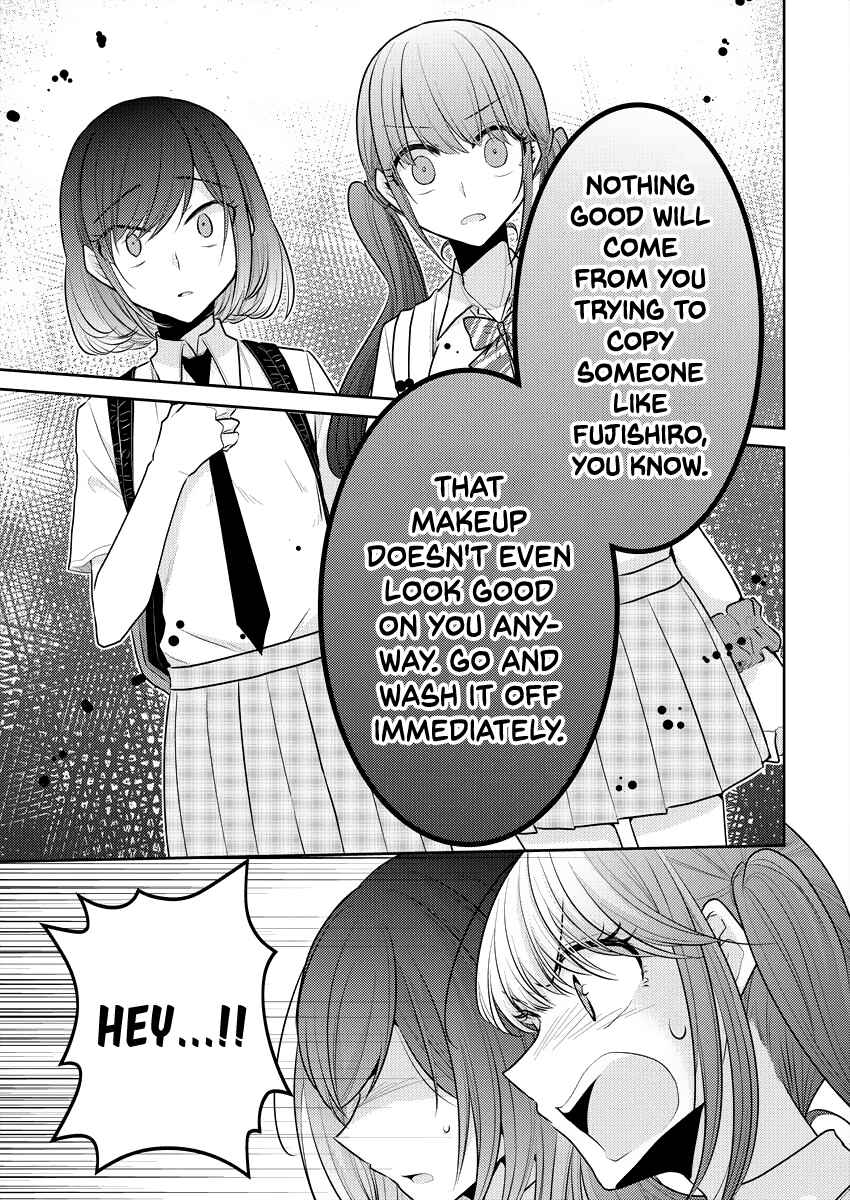 Dekisokonai no Himegimi-tachi Chapter 8 - Page 17