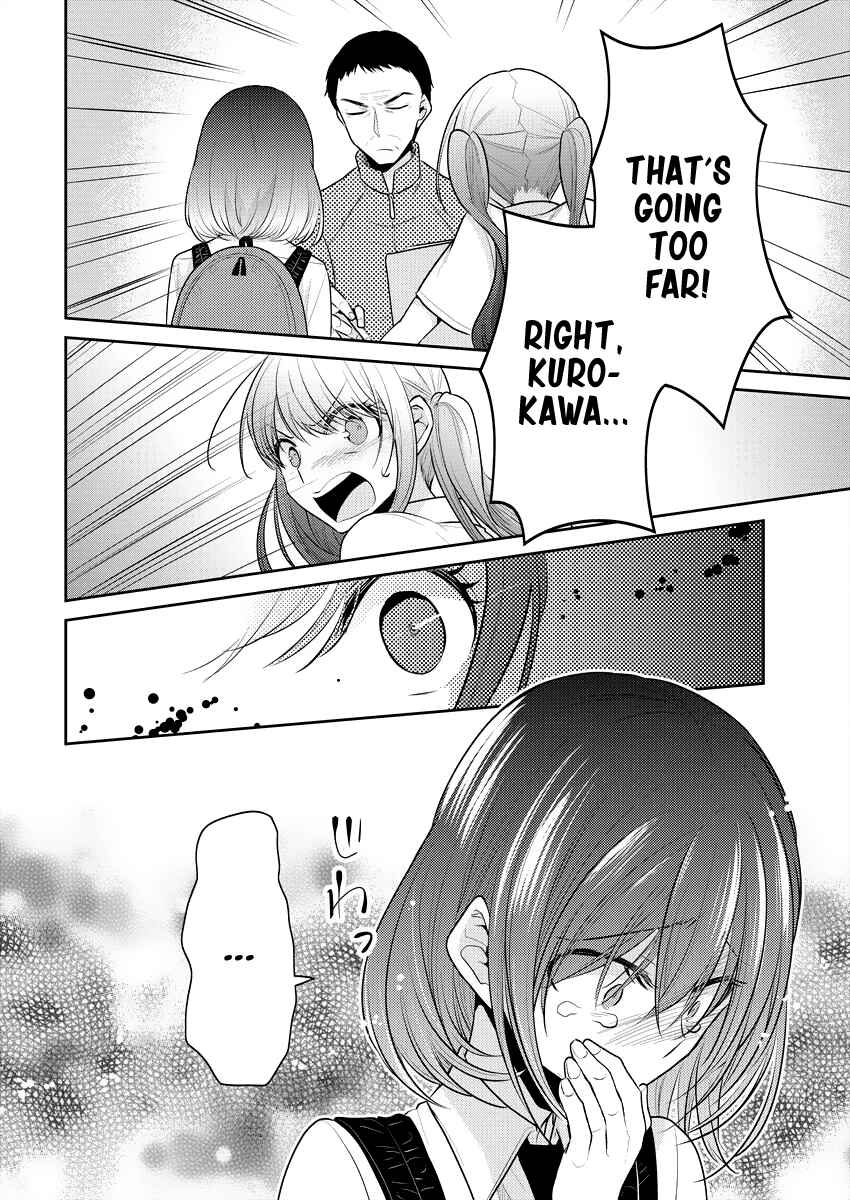 Dekisokonai no Himegimi-tachi Chapter 8 - Page 18