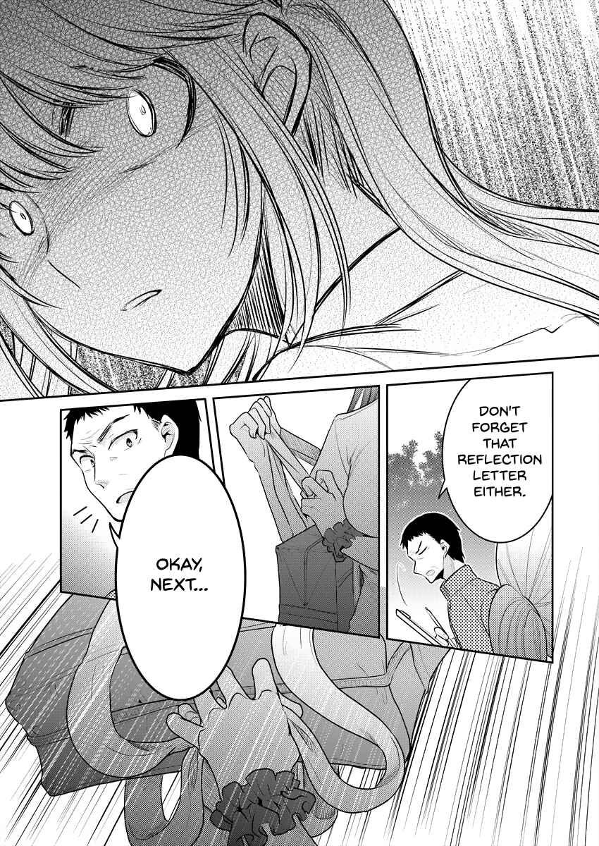 Dekisokonai no Himegimi-tachi Chapter 8 - Page 19
