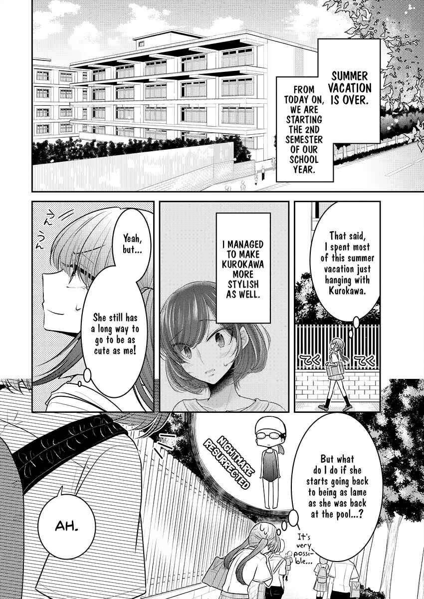 Dekisokonai no Himegimi-tachi Chapter 8 - Page 2
