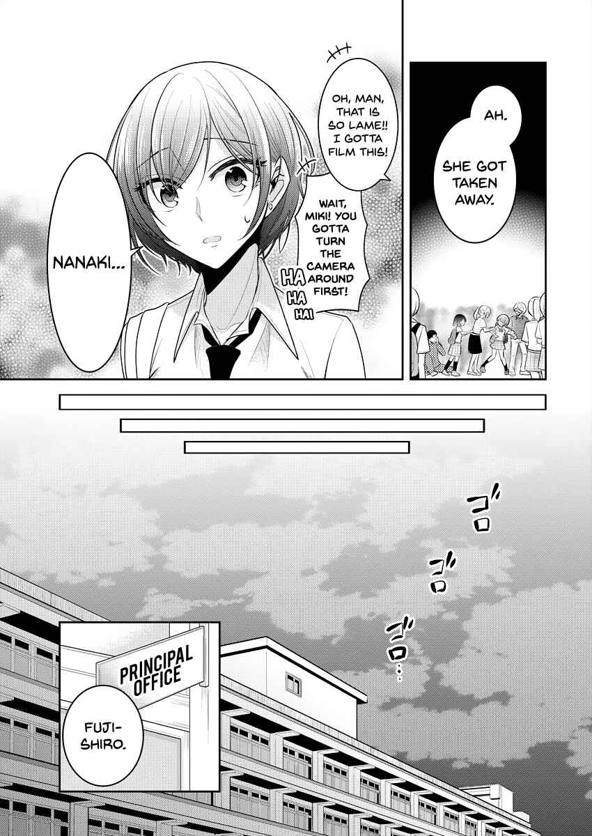 Dekisokonai no Himegimi-tachi Chapter 8 - Page 23