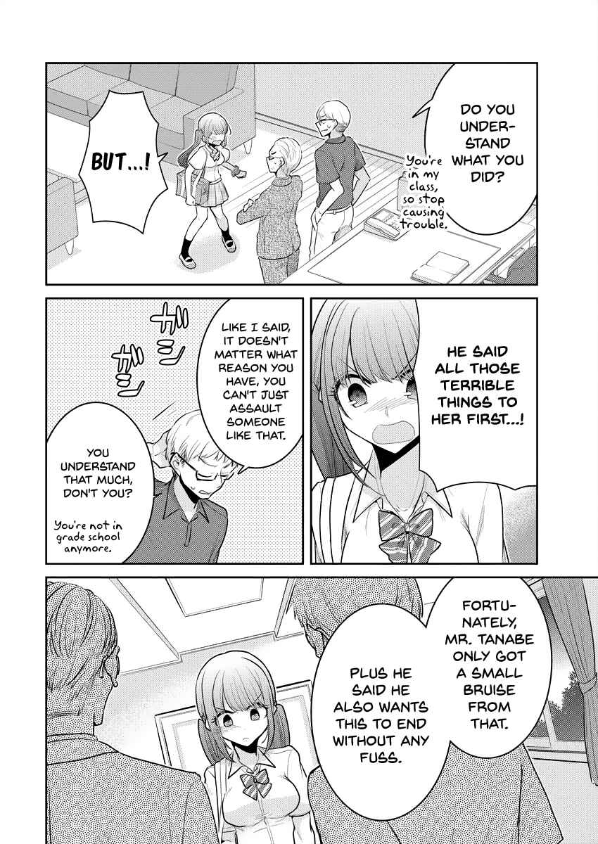 Dekisokonai no Himegimi-tachi Chapter 8 - Page 24