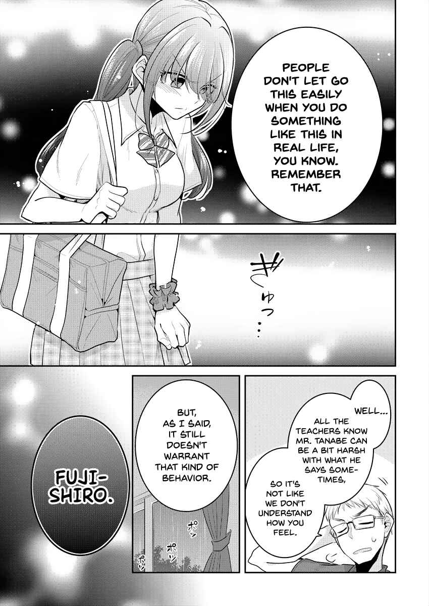 Dekisokonai no Himegimi-tachi Chapter 8 - Page 25