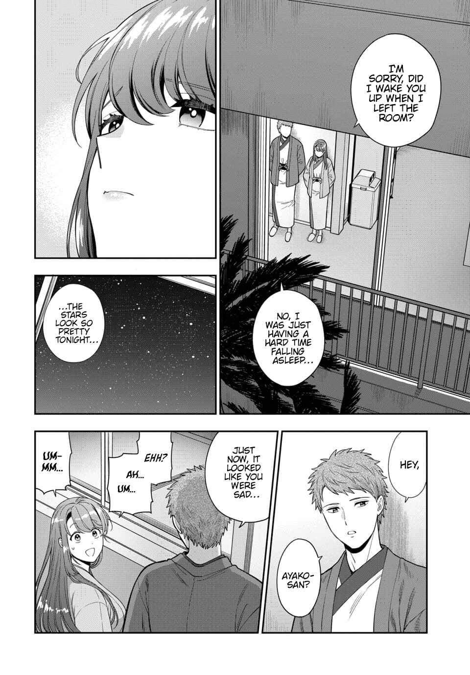 Musume Janakute Mama ga Suki nano!? Chapter 18.3 - Page 8