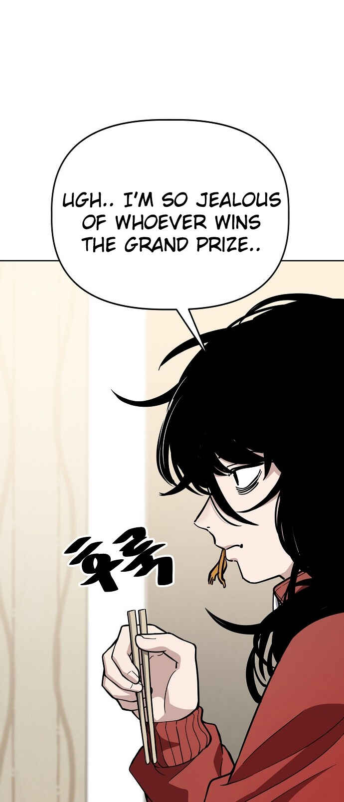 Mujikbaeksu Gye Baek-sun Chapter 90 - Page 33