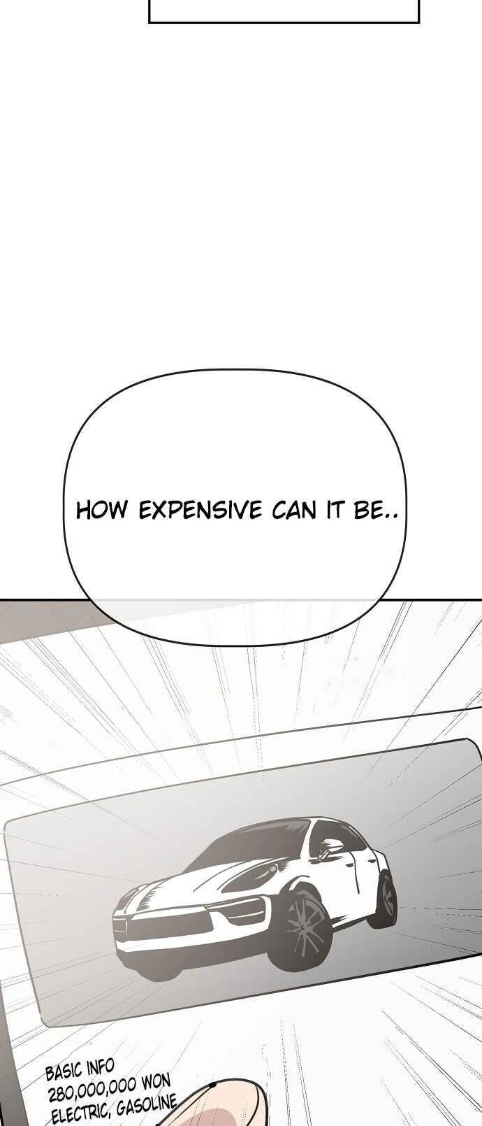 Mujikbaeksu Gye Baek-sun Chapter 90 - Page 51