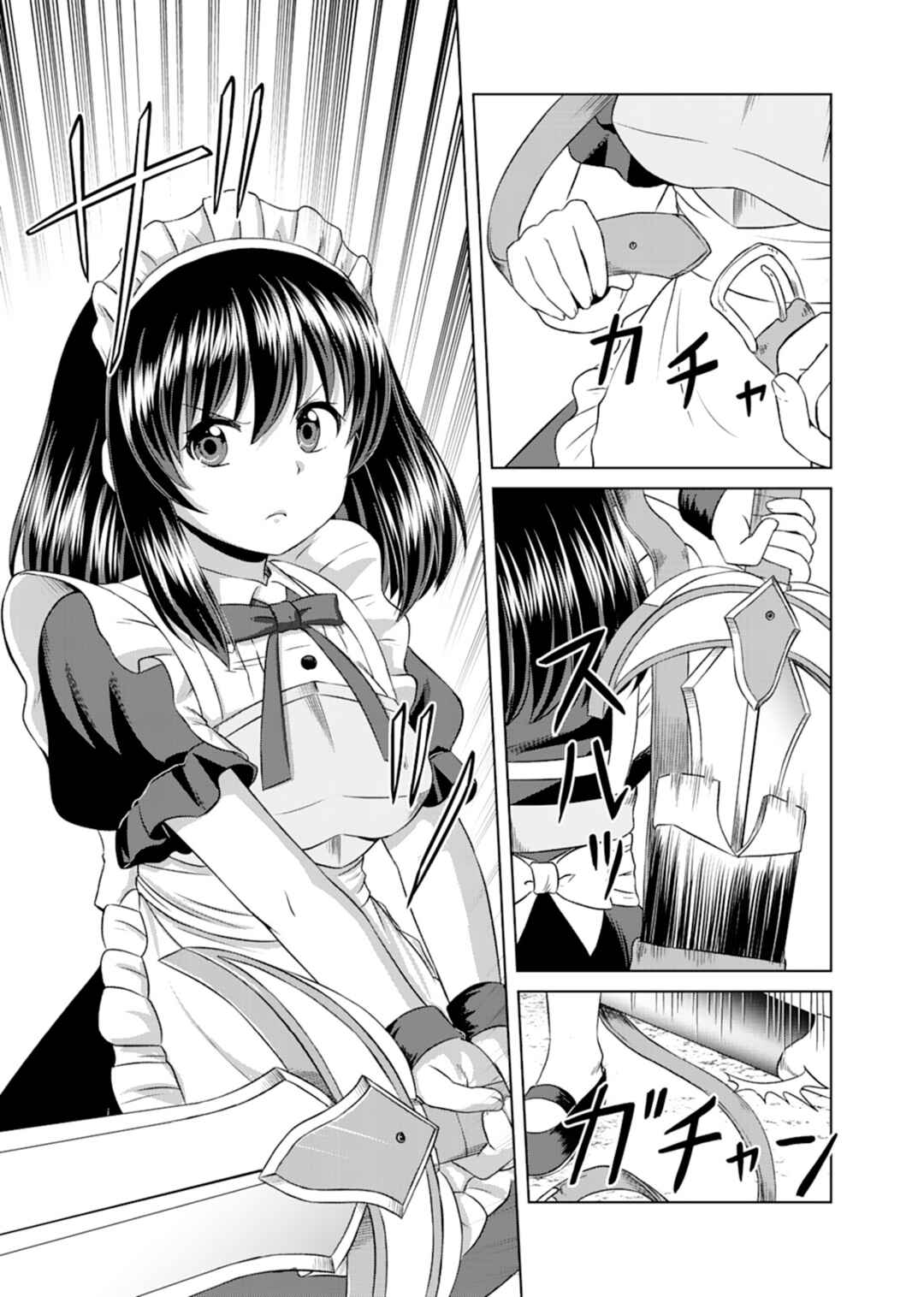 Don't Think That I'll Be Cute Forever! ~If You Make A Wish From The Sacred Stone, You'll Become The World's Strongest Beautiful Girl~ Chapter 11 - Page 32