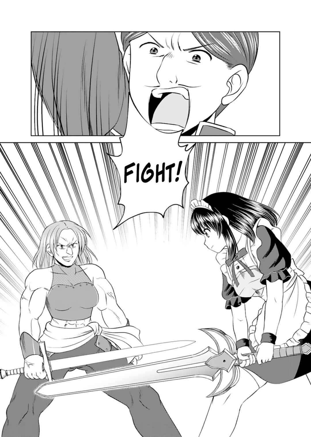 Don't Think That I'll Be Cute Forever! ~If You Make A Wish From The Sacred Stone, You'll Become The World's Strongest Beautiful Girl~ Chapter 11 - Page 33