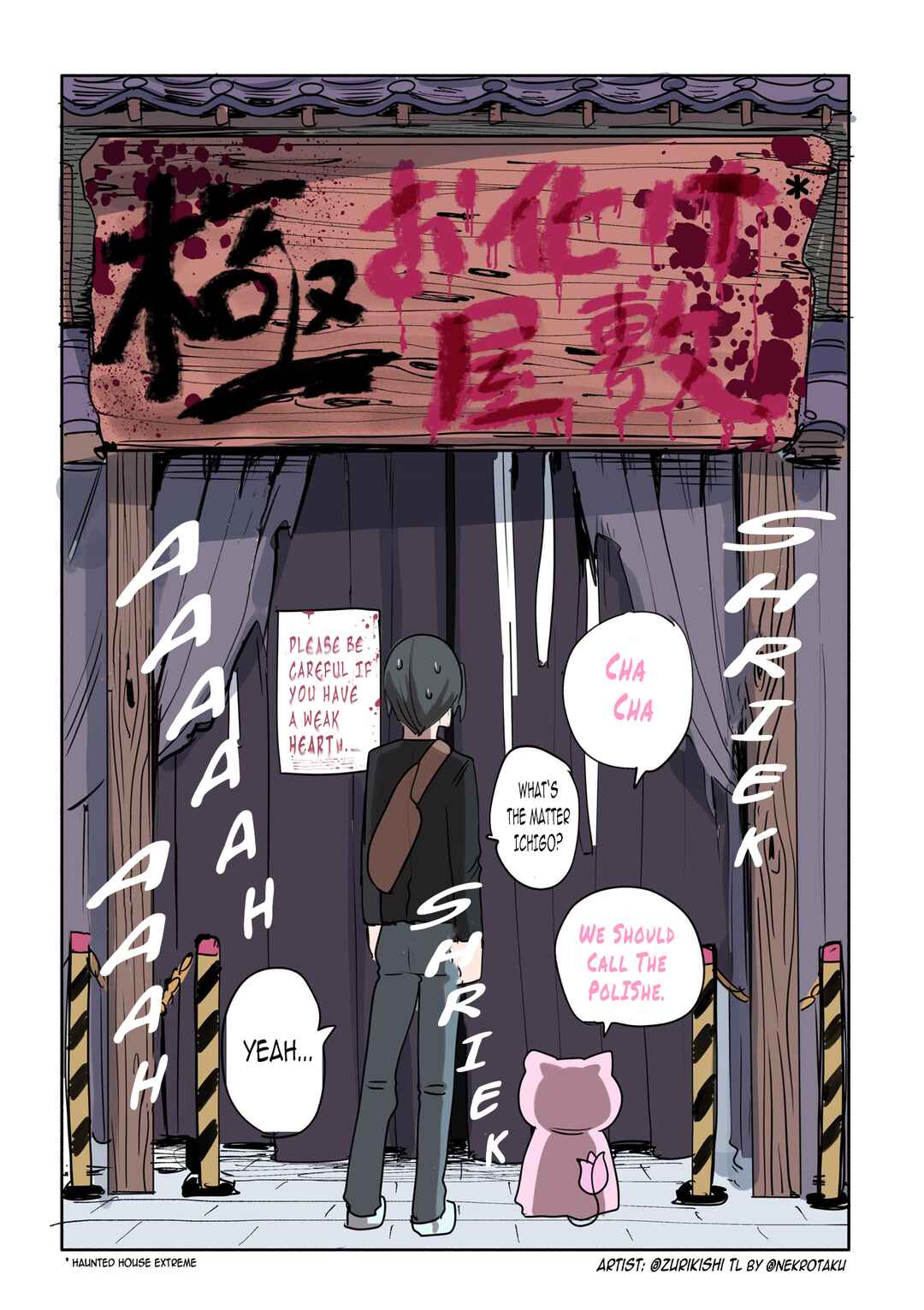 Half Succubus wo Hirotta Chapter 238 - Page 1