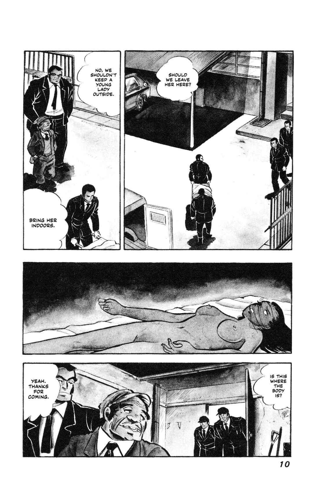 Ore no Sora - Keiji Hen Chapter 1 - Page 10
