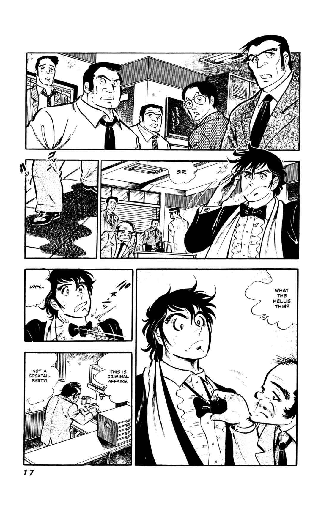Ore no Sora - Keiji Hen Chapter 1 - Page 17