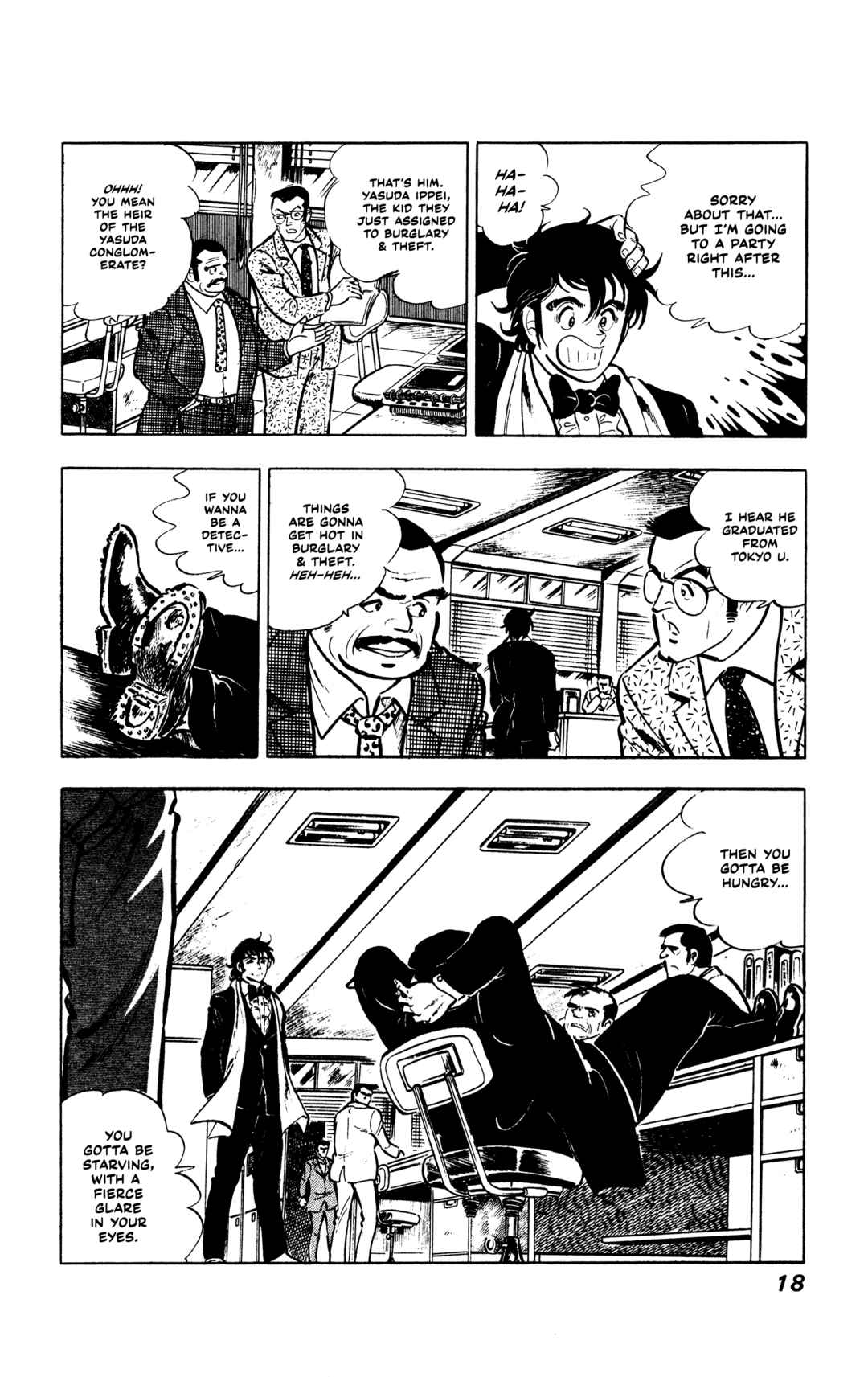 Ore no Sora - Keiji Hen Chapter 1 - Page 18