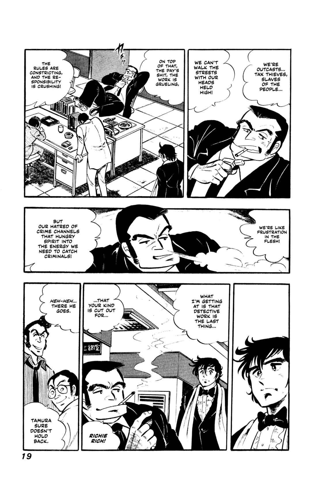 Ore no Sora - Keiji Hen Chapter 1 - Page 19