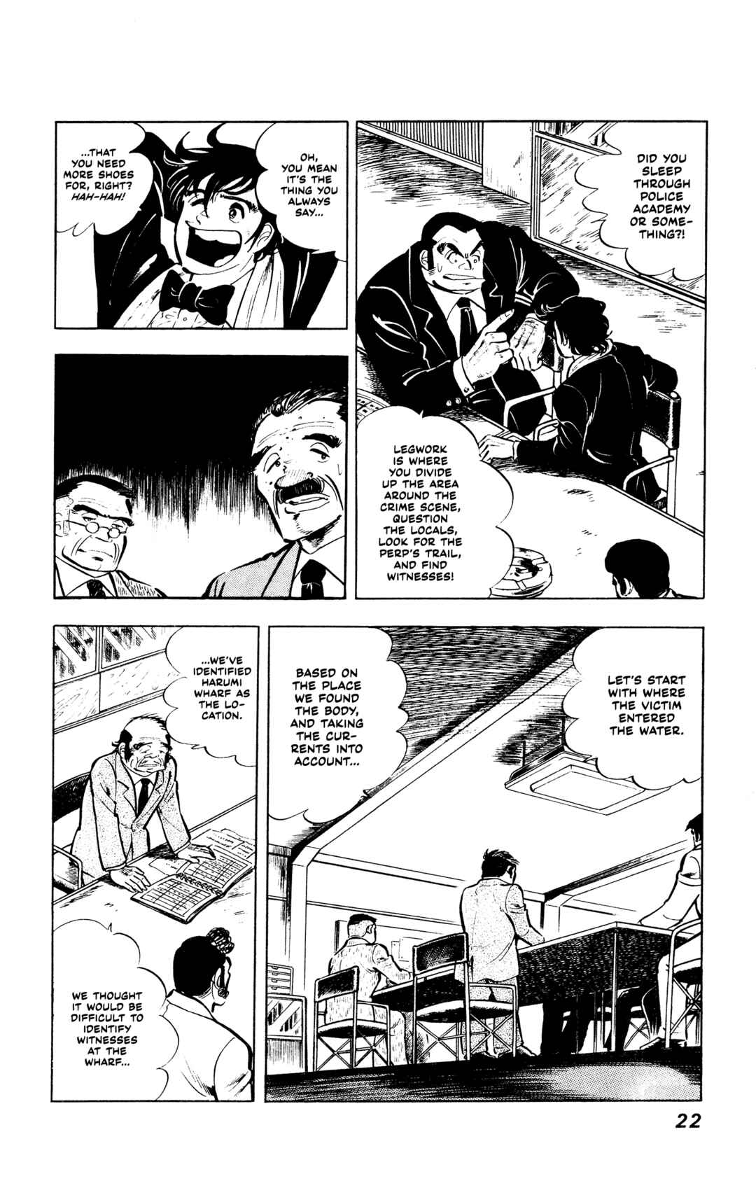 Ore no Sora - Keiji Hen Chapter 1 - Page 22