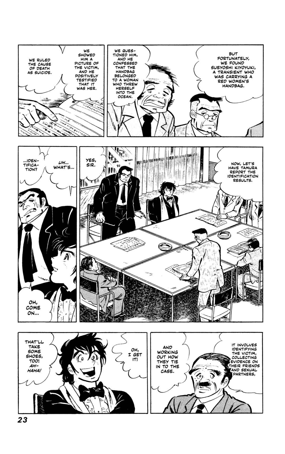 Ore no Sora - Keiji Hen Chapter 1 - Page 23