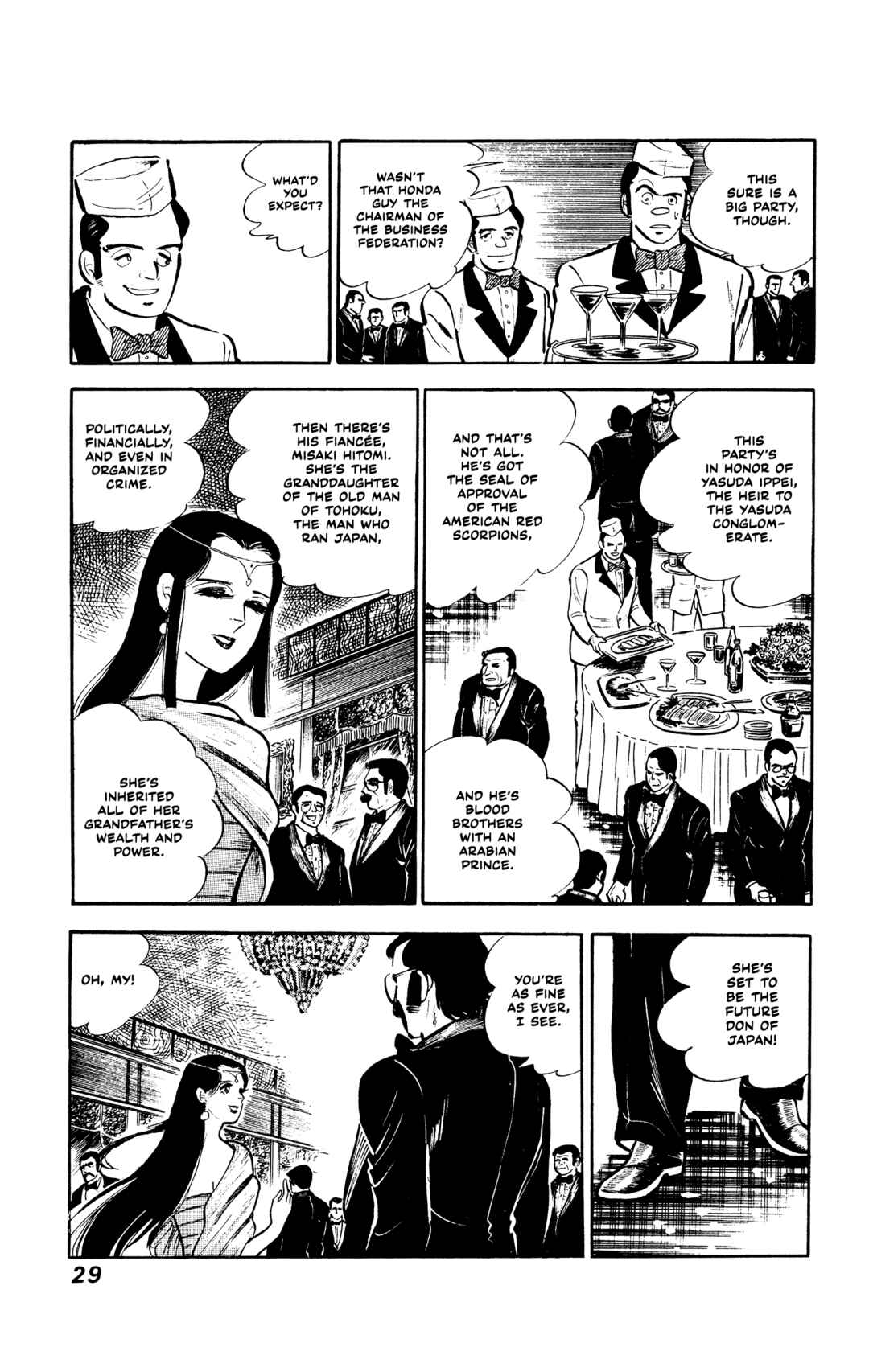 Ore no Sora - Keiji Hen Chapter 1 - Page 28
