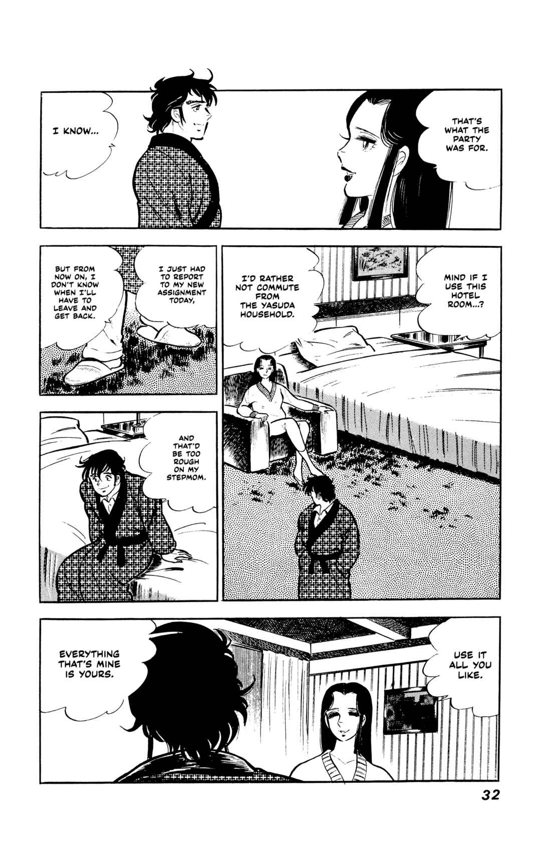 Ore no Sora - Keiji Hen Chapter 1 - Page 31