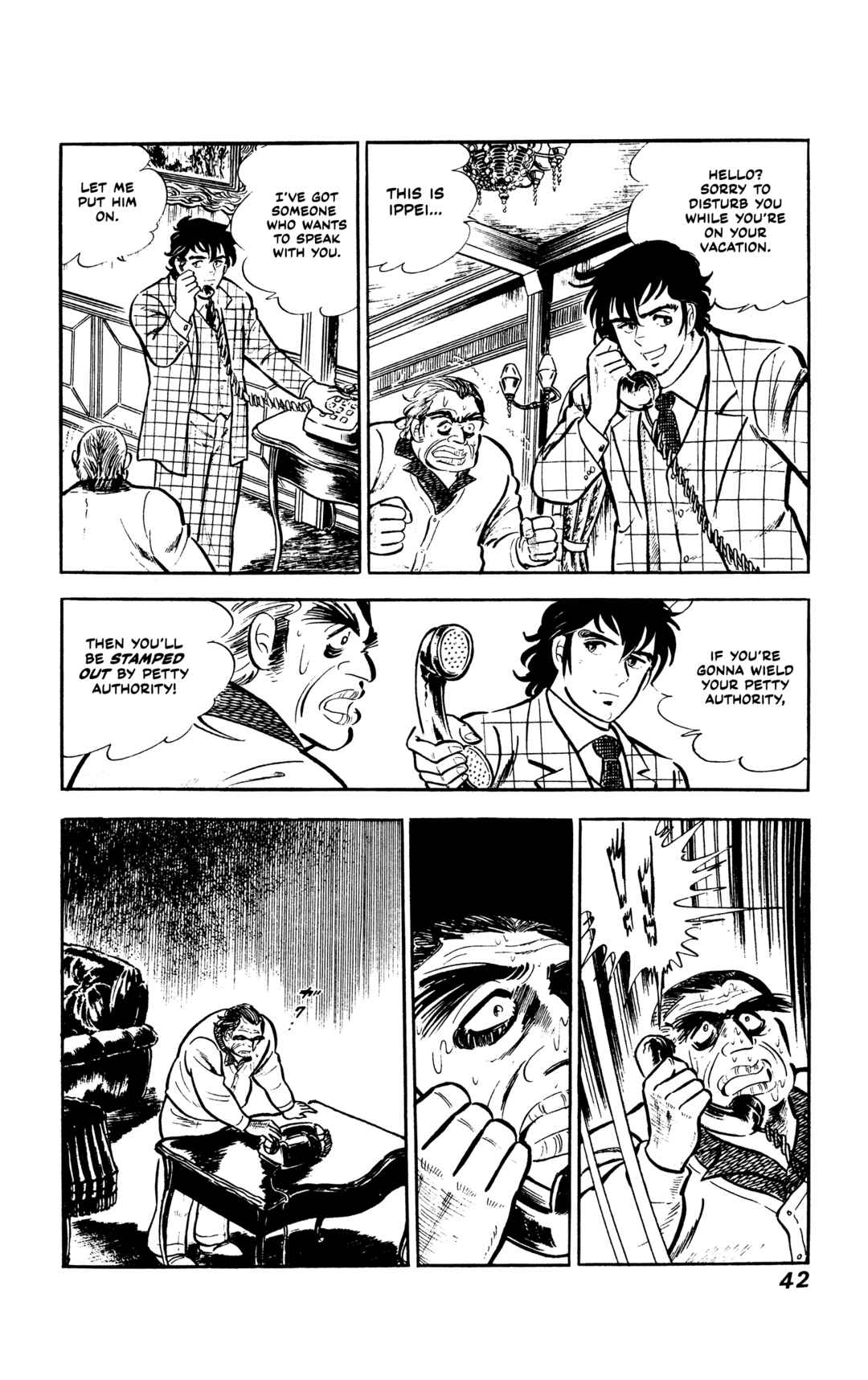 Ore no Sora - Keiji Hen Chapter 1 - Page 41