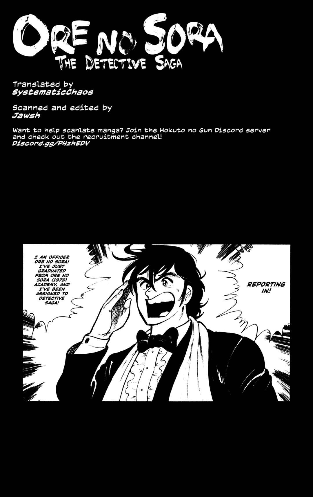 Ore no Sora - Keiji Hen Chapter 1 - Page 43
