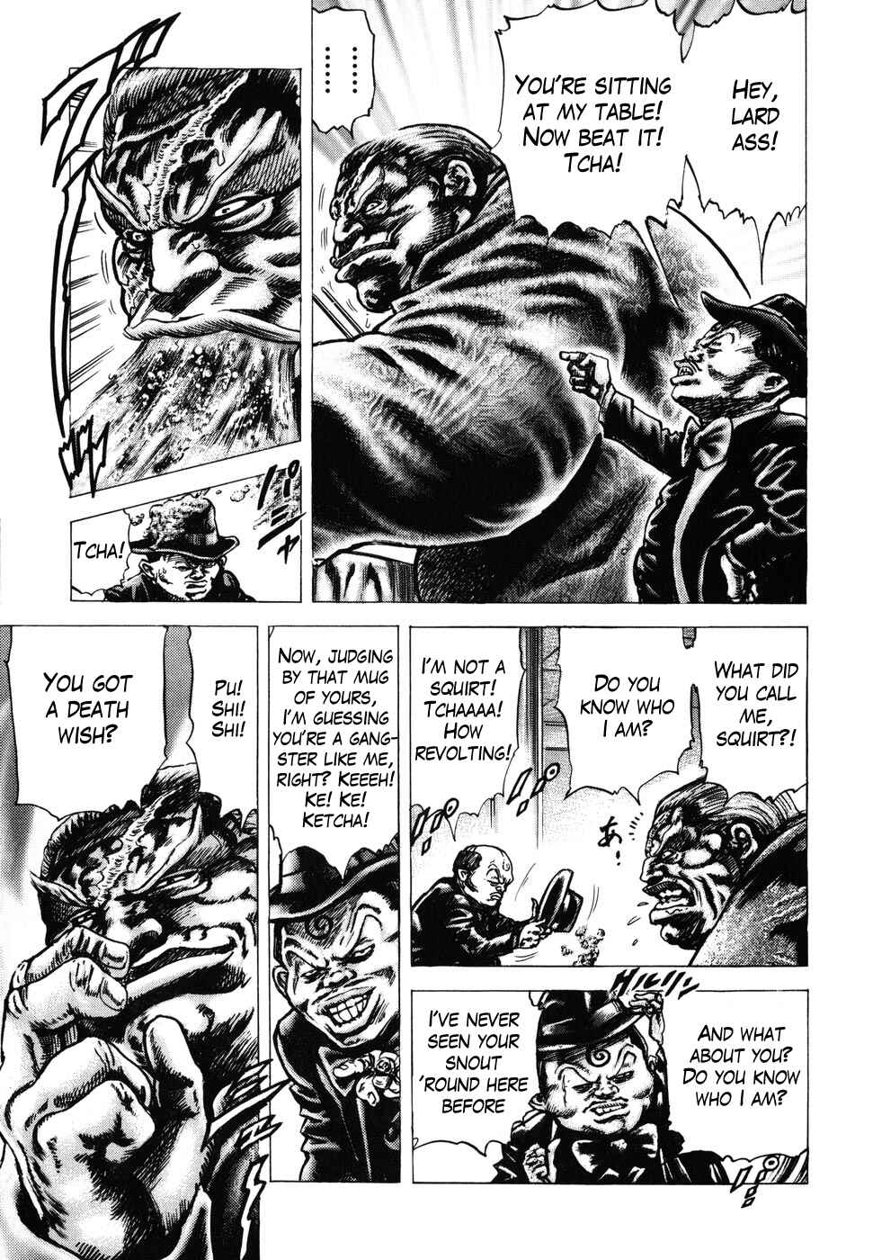 Souten no Ken Chapter 172 - Page 15
