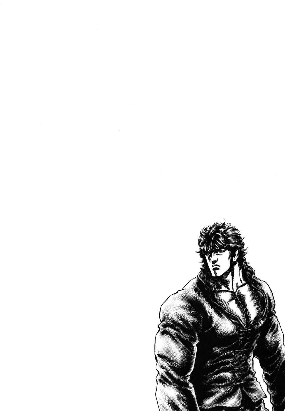 Souten no Ken Chapter 172 - Page 6