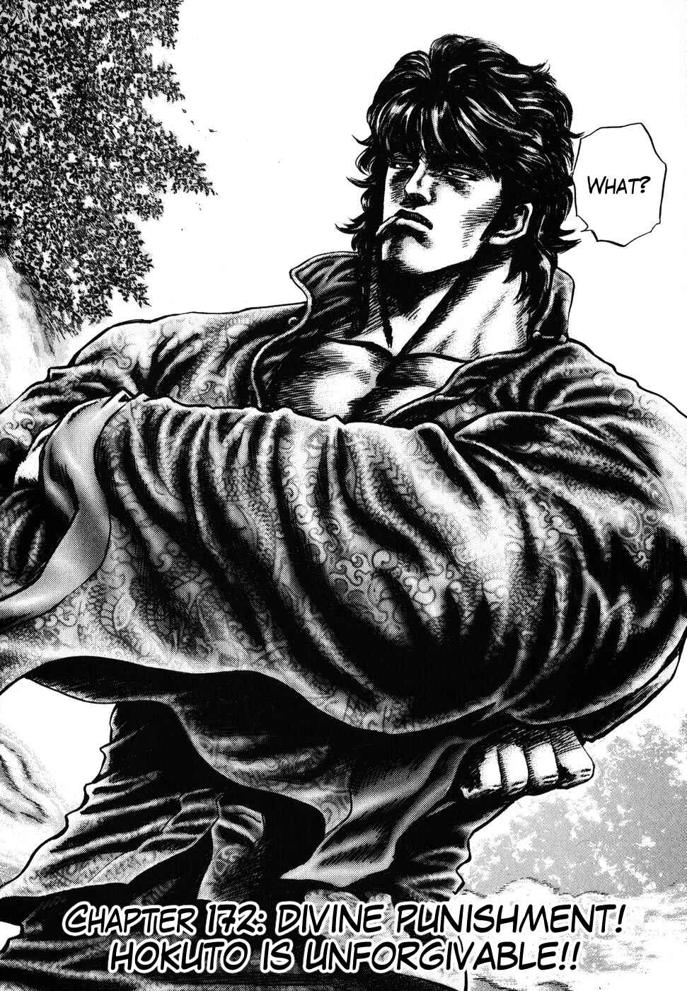 Souten no Ken Chapter 172 - Page 8
