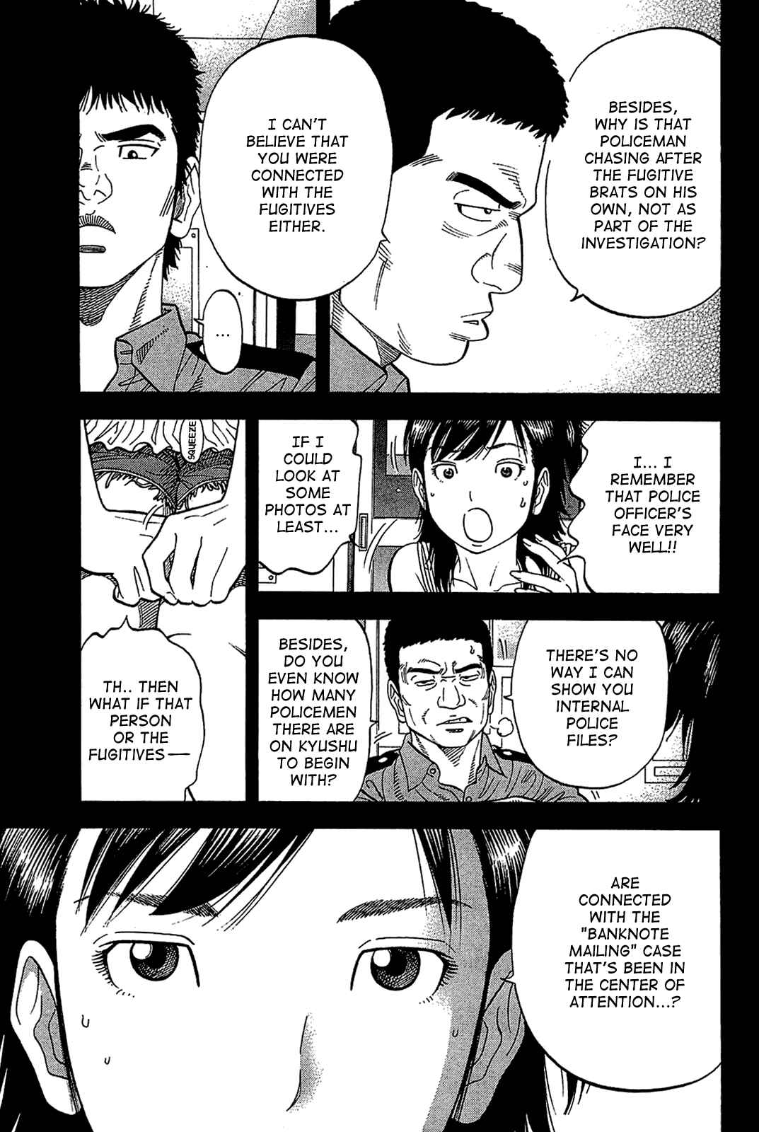 Montage Chapter 30 - Page 11