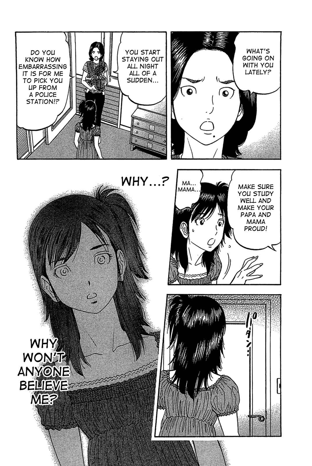 Montage Chapter 30 - Page 14