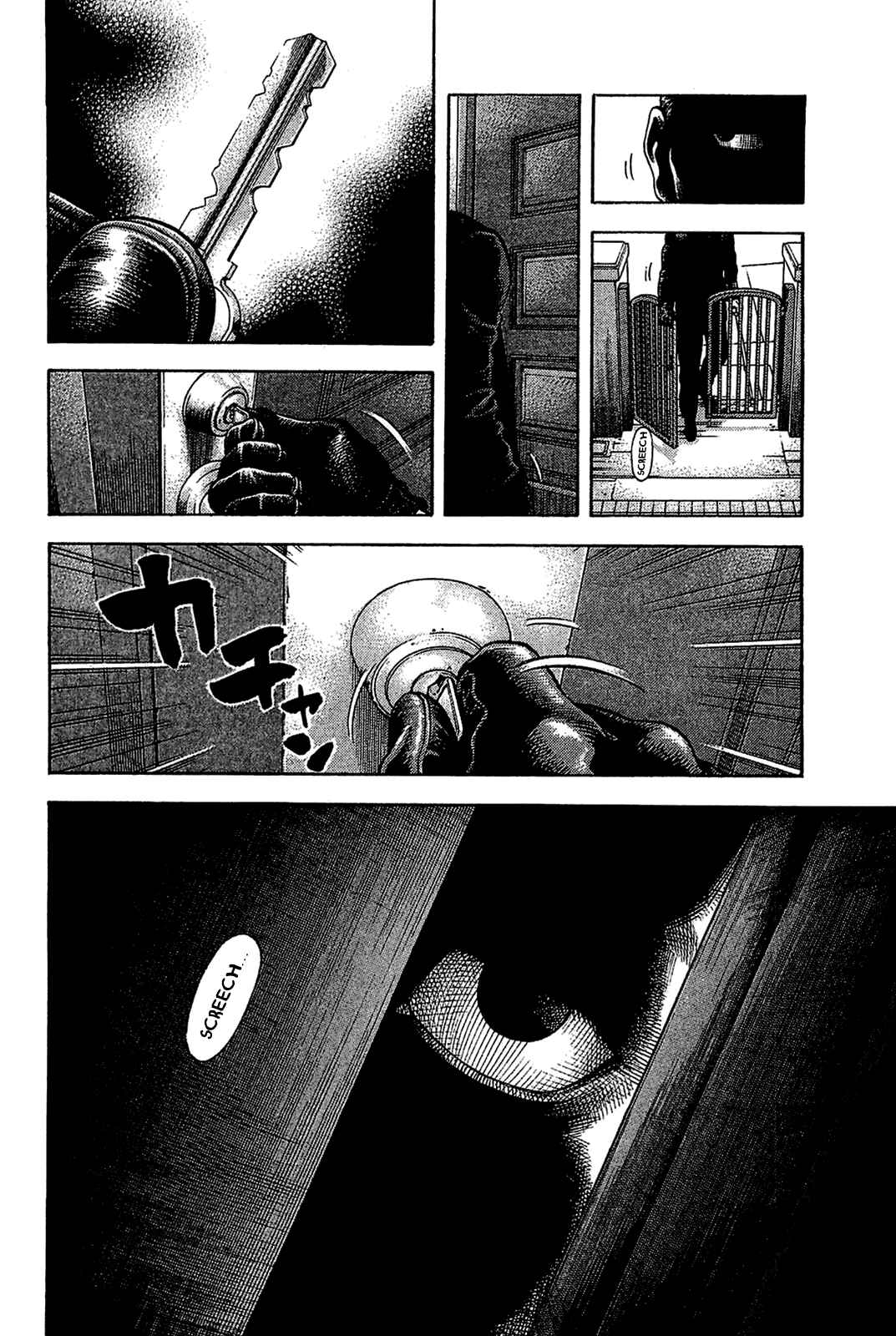 Montage Chapter 30 - Page 2