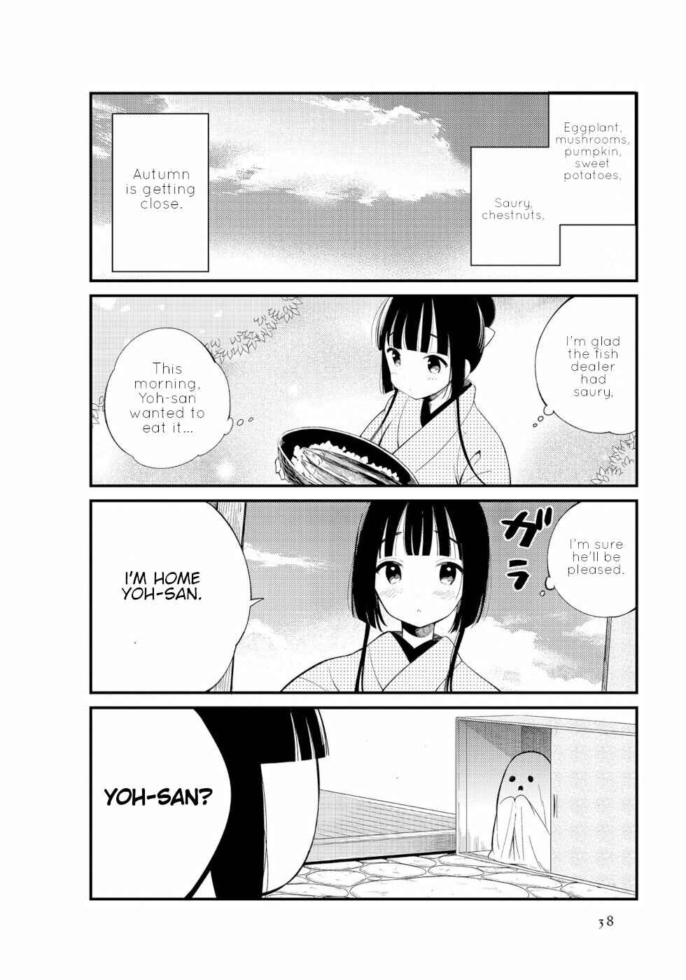To Aru Myouto no Nichijou Chapter 4 - Page 2