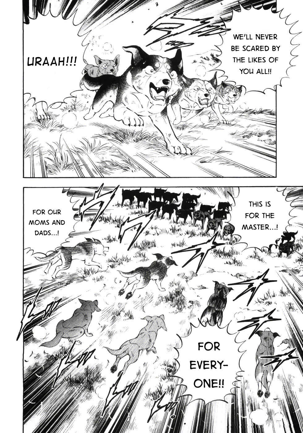 Ginga Densetsu Weed Chapter 333 - Page 10