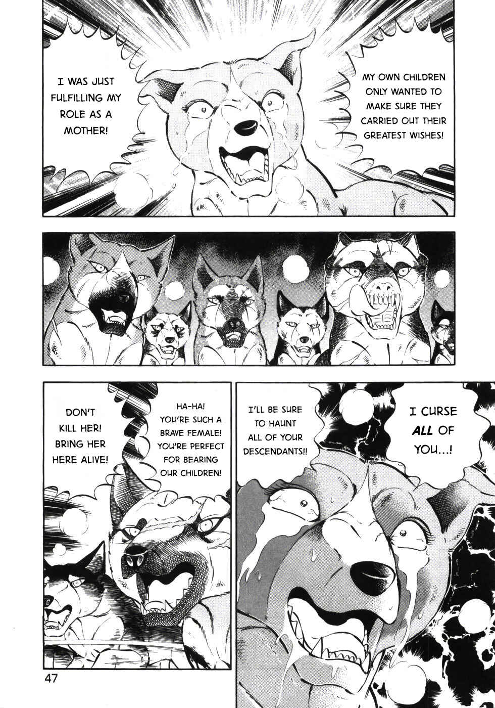 Ginga Densetsu Weed Chapter 333 - Page 14