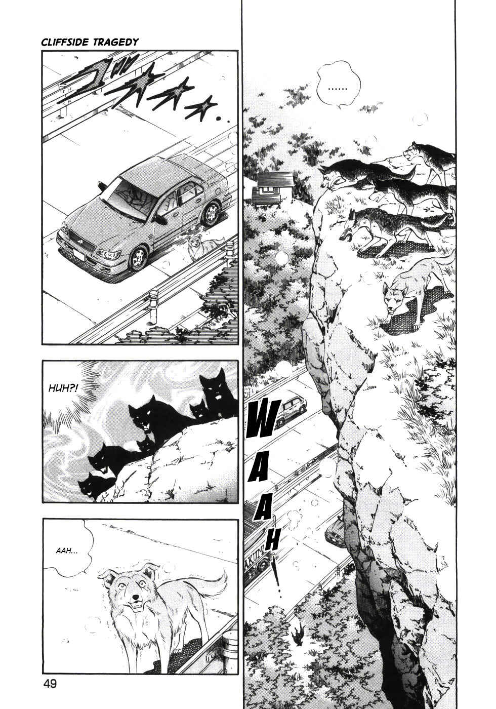 Ginga Densetsu Weed Chapter 333 - Page 16