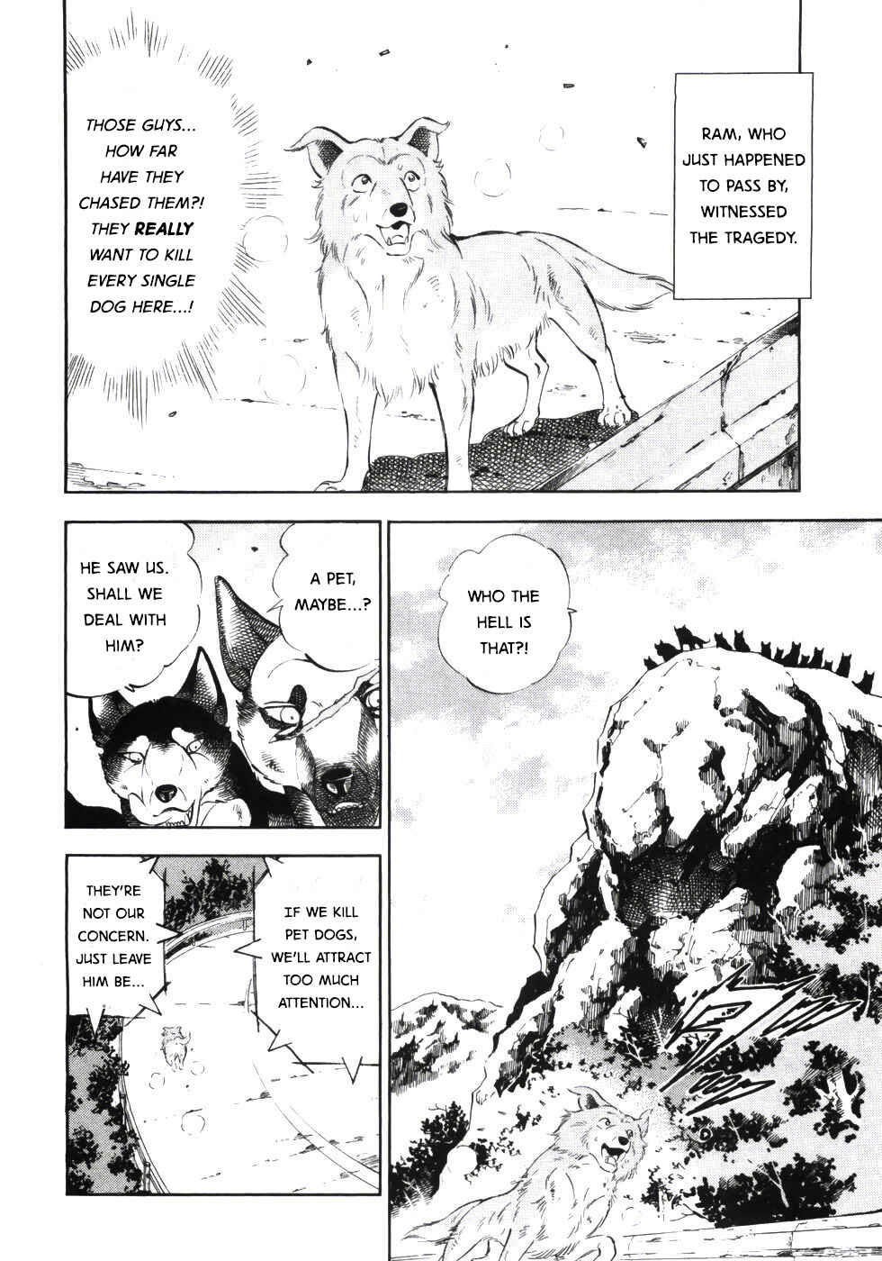 Ginga Densetsu Weed Chapter 333 - Page 17