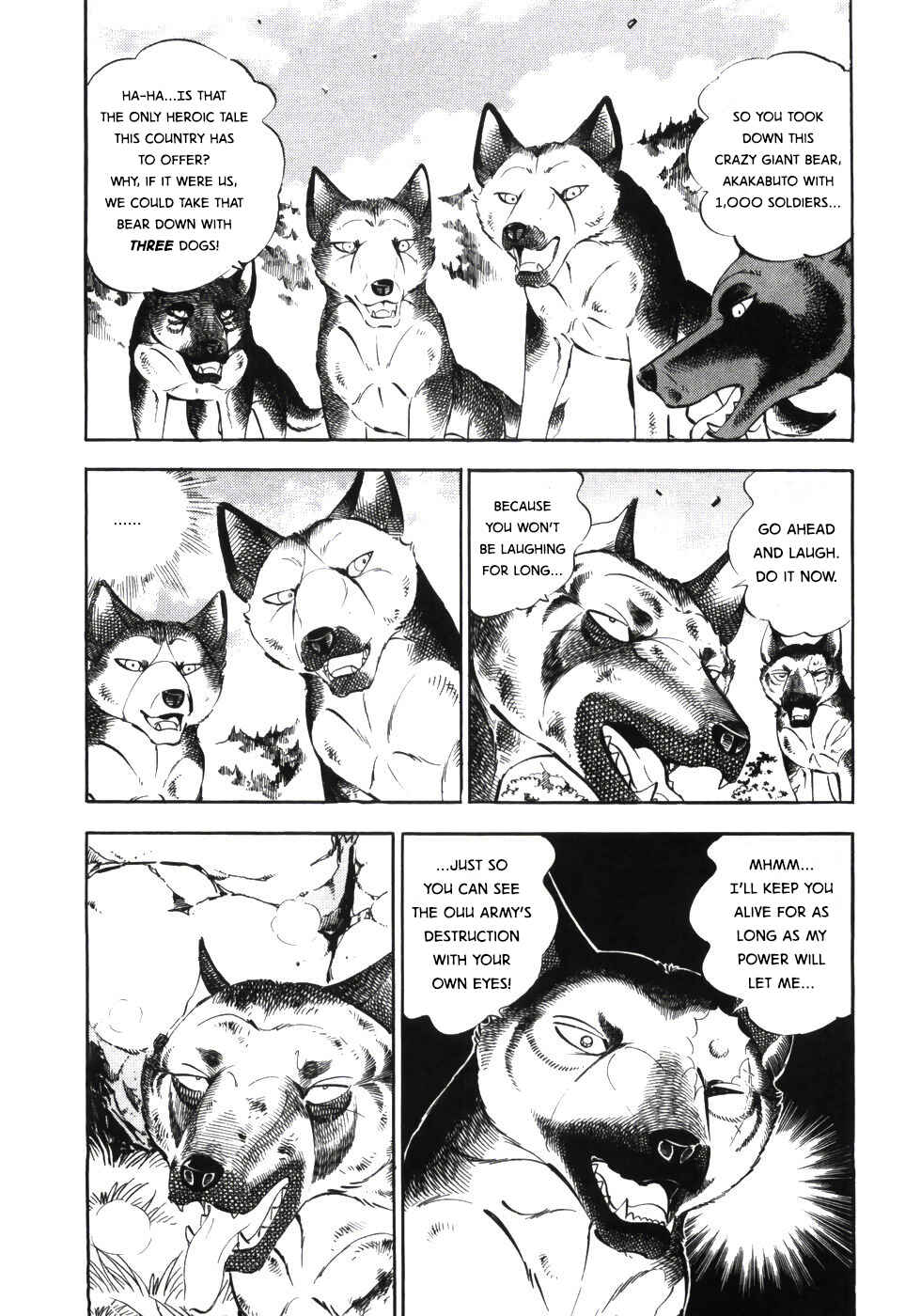 Ginga Densetsu Weed Chapter 333 - Page 20