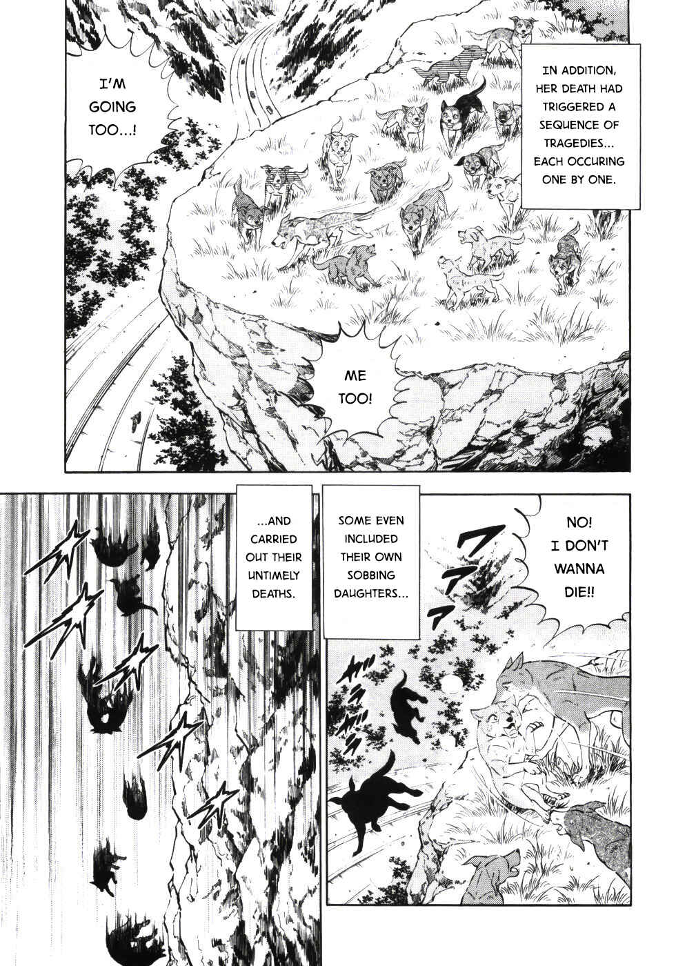 Ginga Densetsu Weed Chapter 333 - Page 7