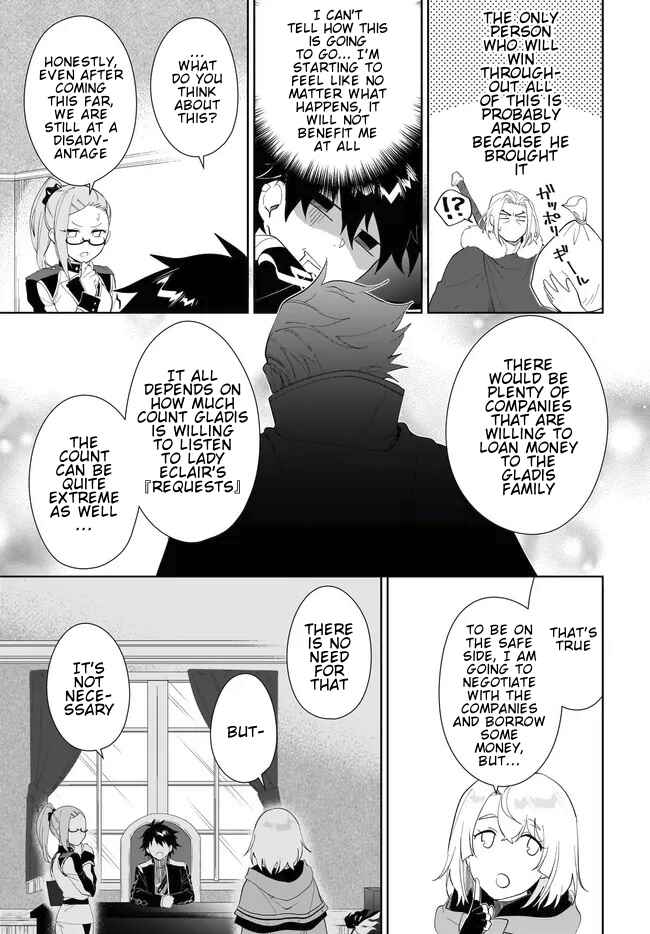Nageki no Bourei wa Intai Shitai ~Saijaku Hunter ni Yoru Saikyou Party Ikuseijutsu~ Chapter 52.2 - Page 3